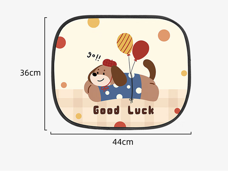 Dijialun Cartoon Dog Car Sunshade Window Curtain, Static Cling Side Window Car Sun Protection Heat Insulation Shade, Summer Light Blocking Panel 2