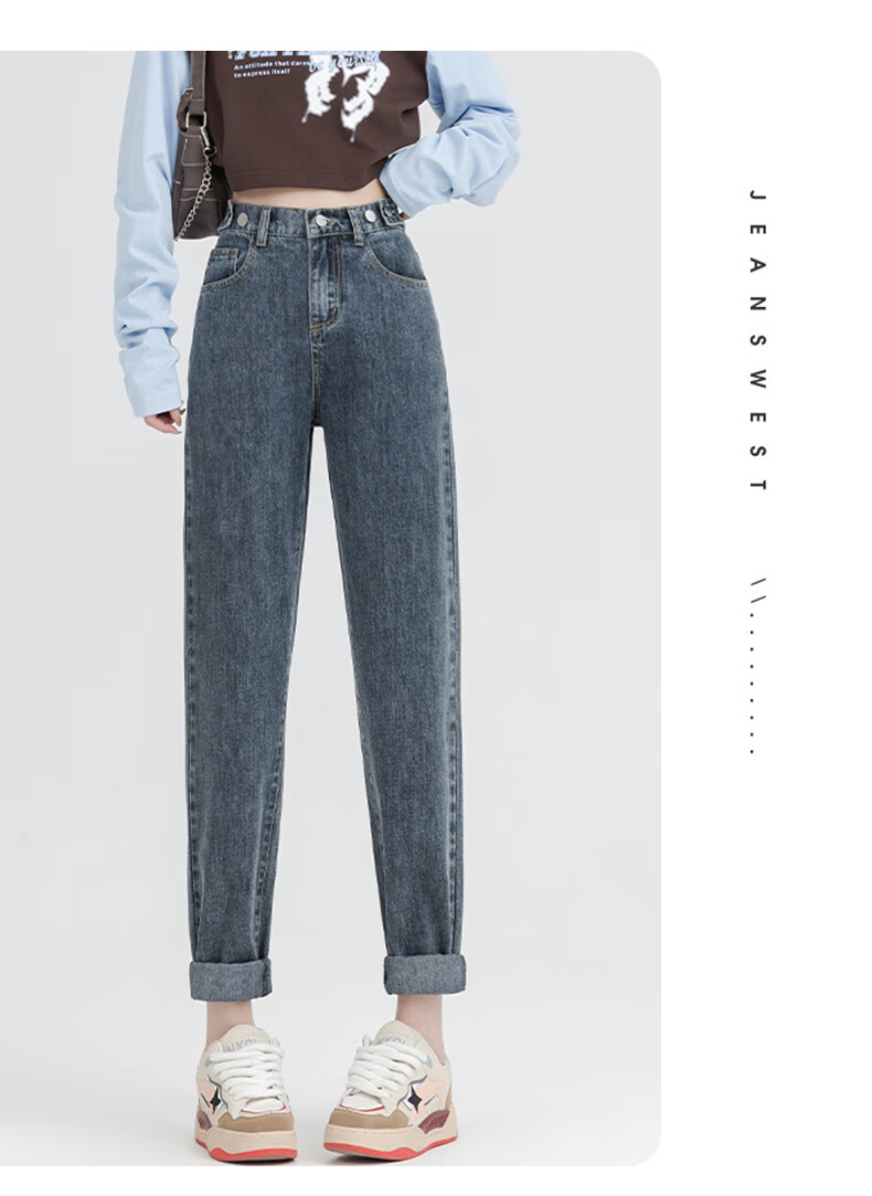 Jeanswest Women's Vintage Blue High-Waist Slim Straight Leg Jeans XS Autumn Casual 17