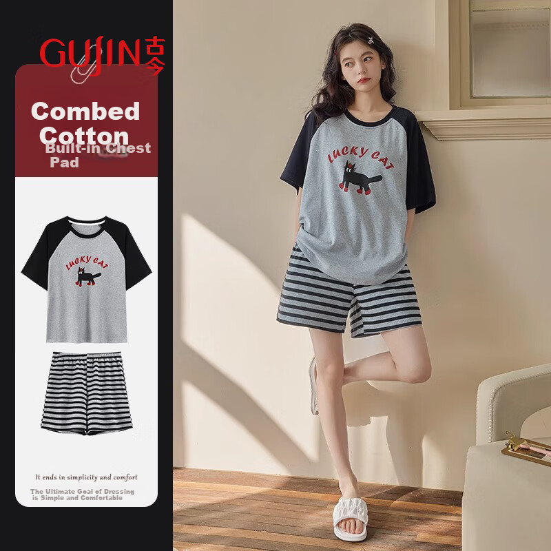 GUJIN Wome-01284162