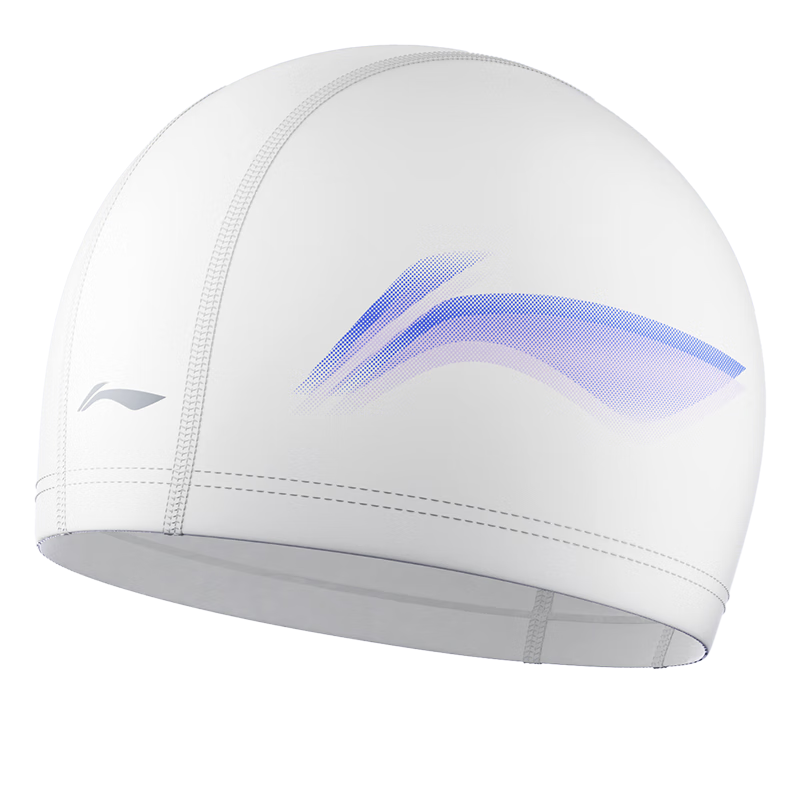 Li-Ning Swimming Cap for Men And Women, Simple Design, PU Coating, Waterproof Swim Cap for Long Hair, Ear Protection, Comfortable Fit, No Tightness, Model 6601 White