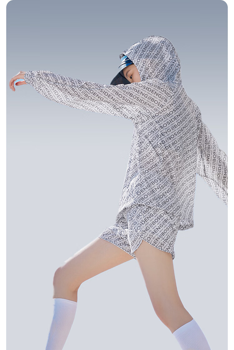 BOSIDENG National Standard Sun Protection Jacket for Women, Short Style, Couple's Version, Lightweight, Cool And Breathable, Retro Floral Pattern, Fashionable Summer Outerwear 17