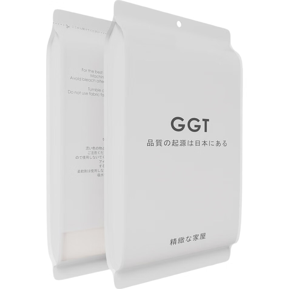 White Image 1