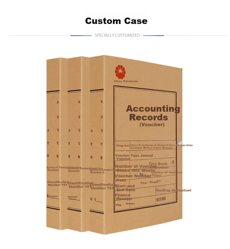 SIMAA Accounting File Box 5cm, New Version Financial Accounting Voucher Kraft Paper File Binding Box, Imported Wood Pulp 500g, Pack of 10, Reimbursement Document File Box, 51015 3
