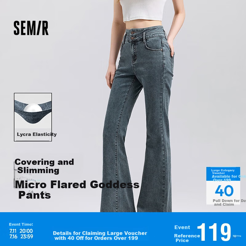 Semir (Sem-01252158