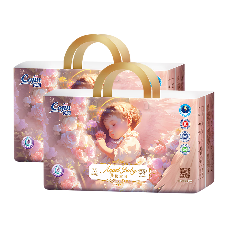 Cojin Angel Baby Diapers, M Size, 76 Pieces, Ultra-Thin, Breathable, Baby Diapers [Specially Developed for Sensitive Skin]
