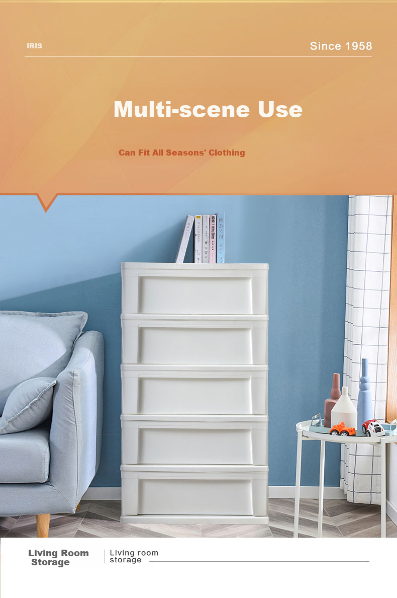 IRIS Storage Cabinet with Drawers, Children's Wardrobe, Miscellaneous Storage Cabinet, Transparent Storage Box, Simple Cabinet with 53CM Face Width, 4 Layers 14