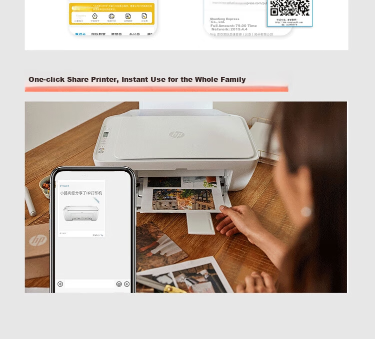 HP DJ 2820 Color All-In Home Printer with Wireless Connection, Suitable for Student Homework Printing 7