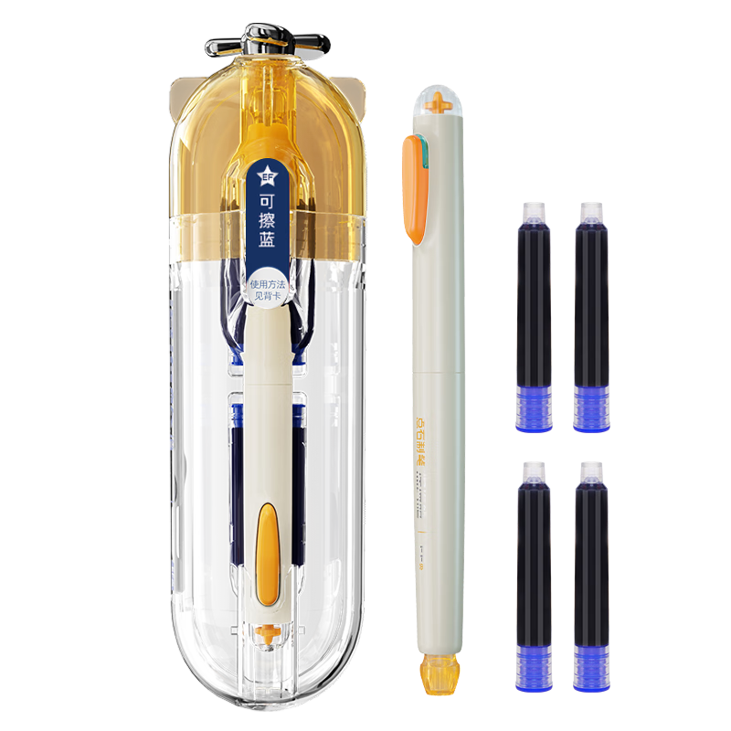 Dianshi Deep Sea Capsule Submarine Fountain Pen EF Fine Nib for Male And Female Elementary School Students, Third Grade Writing, Back-To Season Ink Pen 7144 [Mizhuang] 4 Ink Cartridges (Mojie Erasable Blue)