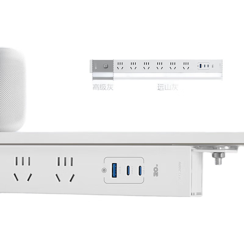 White Image 2