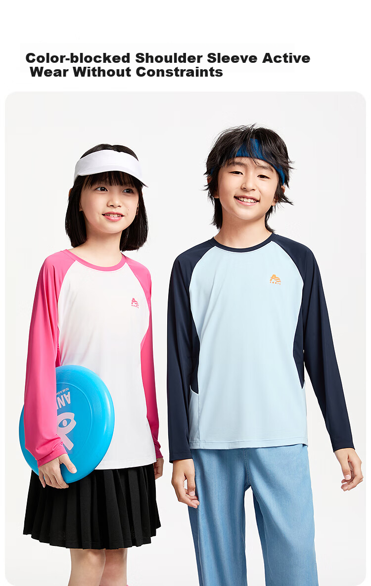 Annil Children's Clothing, Boys And Girls Round Neck Long Sleeve T-Shirt, 2025 Spring New Color Block Ice Cool Sun Protection, Stretchy Sports 2
