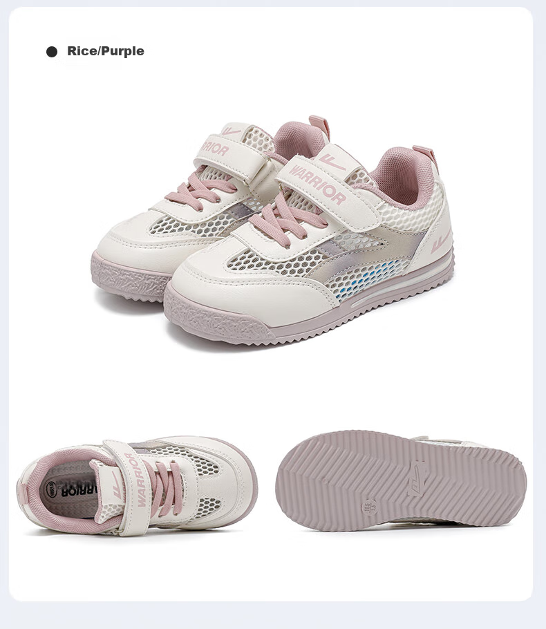 Warrior Kids Girls Summer Single Mesh Breathable Sports Casual Sneakers WZ(CL)-1175 Pink Purple Size 33 14