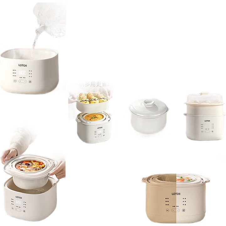 White Image 1