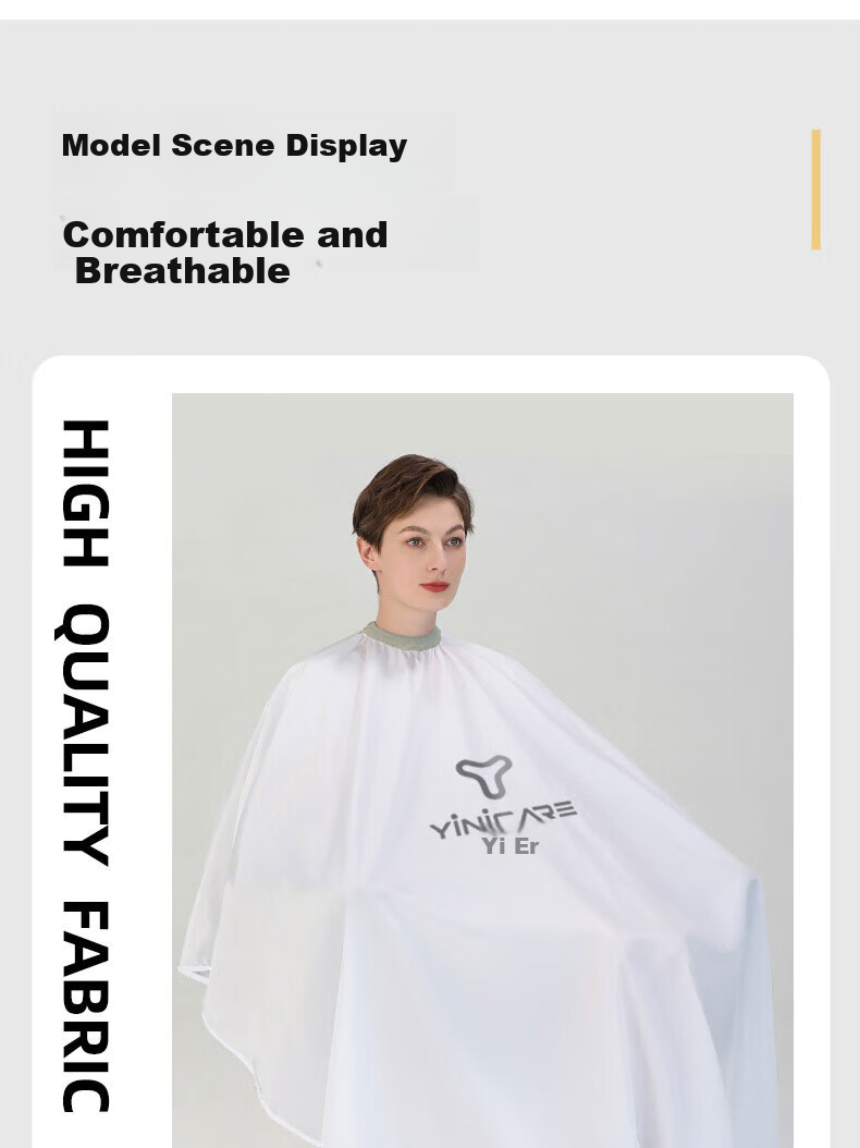Yier Hairdressing Cape, Professional Barber Shop Hair Wrap, Adult Hairdressing Cape, Enlarged Shawl, Waterproof Fabric, Non-Stick Nylon Cape, Graduation Gift, Graduation Present 7