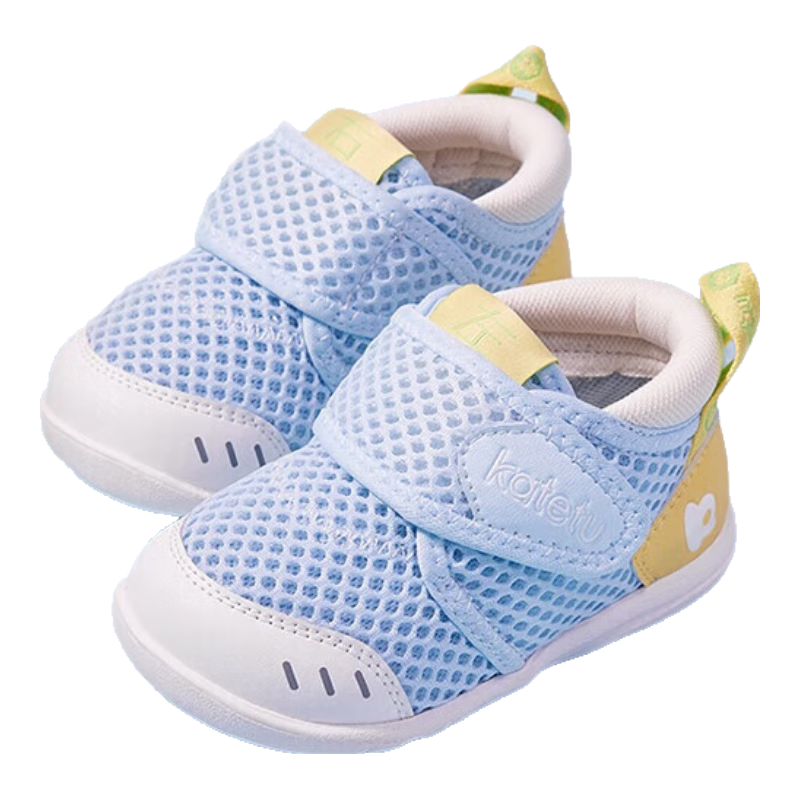 Katetu Toddler Shoes for Infants 1-3 Years Old, Breathable Mesh Children's Shoes, Spring And Summer Functional Shoes, Kindergarten Baby Indoor Shoes X2AE003
