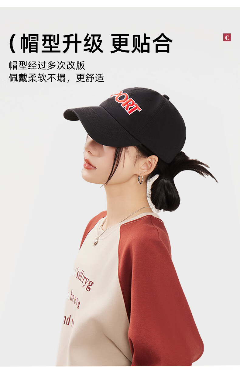 Popeye American Style Large Letter Embroidered Baseball Cap Unisex Extra Large Head Size Sunshade Visor Hat 4