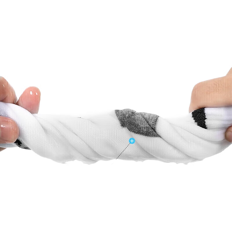 White Image 2