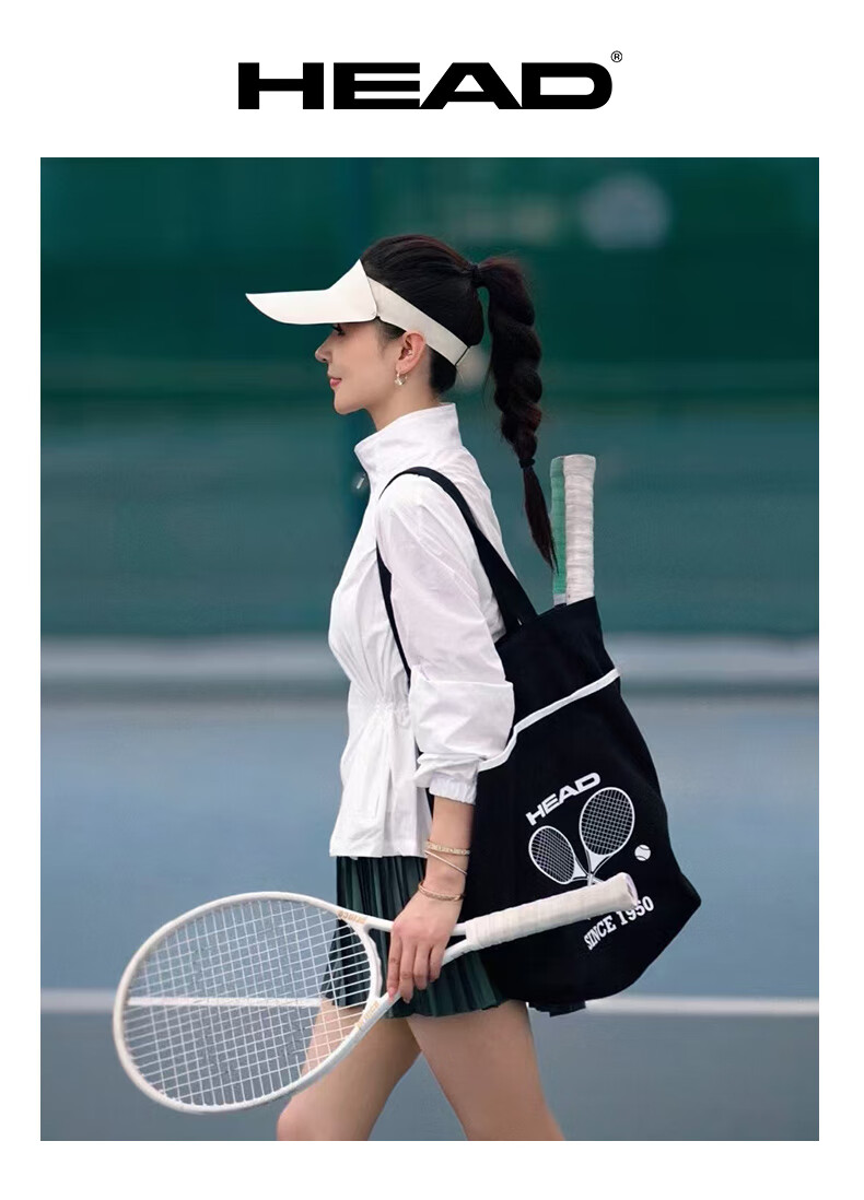 HEAD Tennis Bag Badminton Racket Bag Canvas Fashion Shoulder Bag with Built-in Racket Compartment Unisex 3