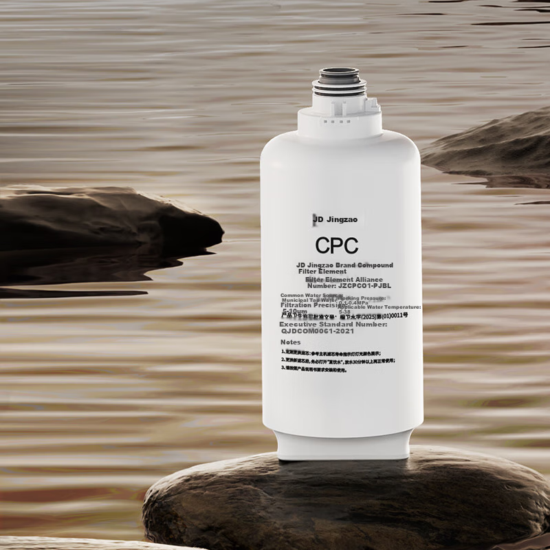 Фильтр-картридж JD Original CPC, для очистителей воды Lingxi Fresh Mineral 1000G/1200G серии PJ