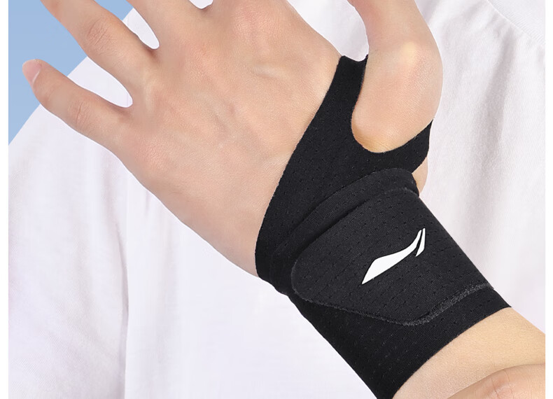 Li-Ning Tendonitis Wrist Support Brace Sports Anti-Sprain Wristband for Strain Relief Mom's Hand Mouse Hand Postpartum Recovery Summer Unisex 2