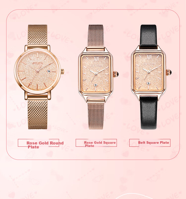 Julius Women's Watch Fashion Gift Box Gradient Starry Sky Calendar Stylish Student Exam Watch Gradient Pink MGBB-1503A 10