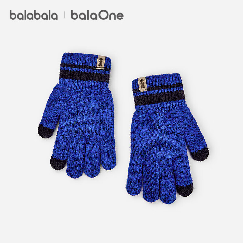 Balabala BalaOne Kids Gloves Boys Colorblock Five-Finger 2025 Warm Comfortable Fashion Simple 208425162210