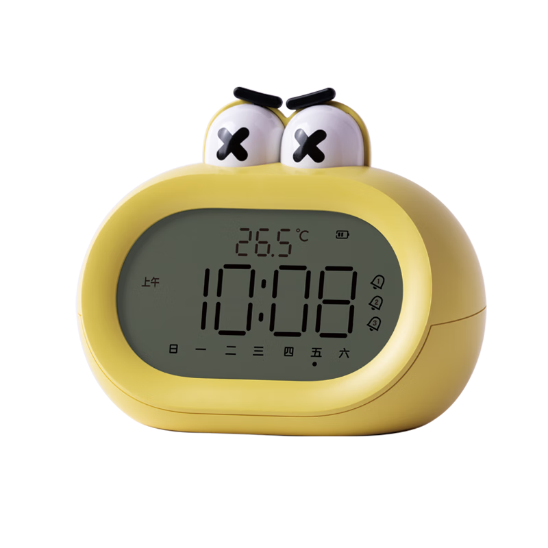 BANDIAN ORIGINality Children's Small Alarm Clock, Student-Specific Smart Time Management Desktop Electronic Clock Timer, Self-Discipline Gadget Gift for Back-To Season, Lemon Yellow Bluetooth Model