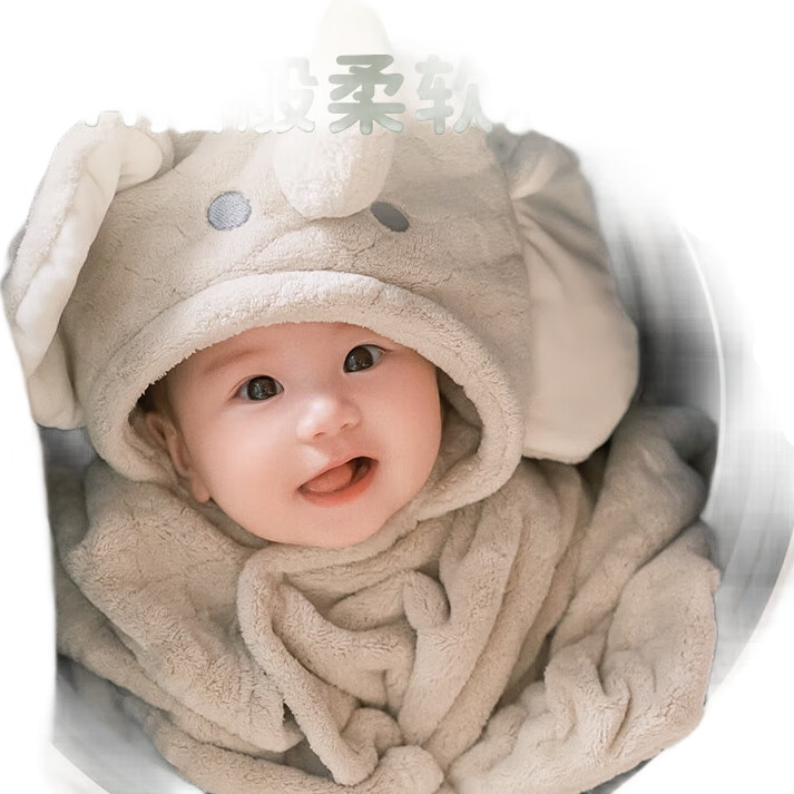 White Image 1