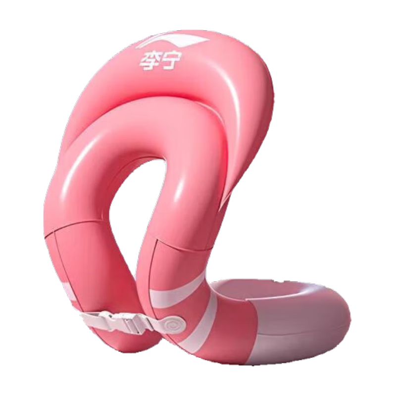 Li-Ning Children's Swimming Ring Float Toy for Ages 3-6 Anti-Tip Pool Life Buoy