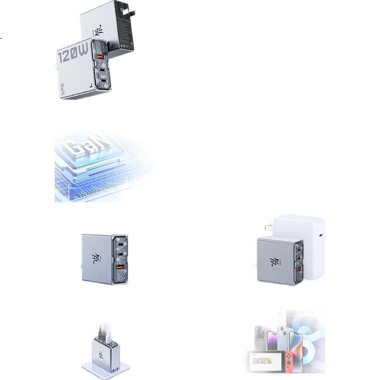 White Image 1