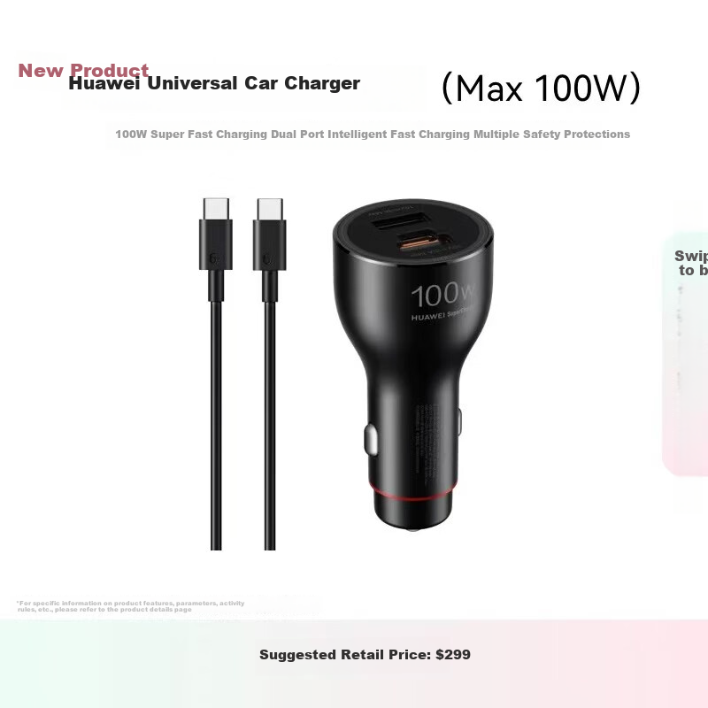 HUAWEI Car-01301523
