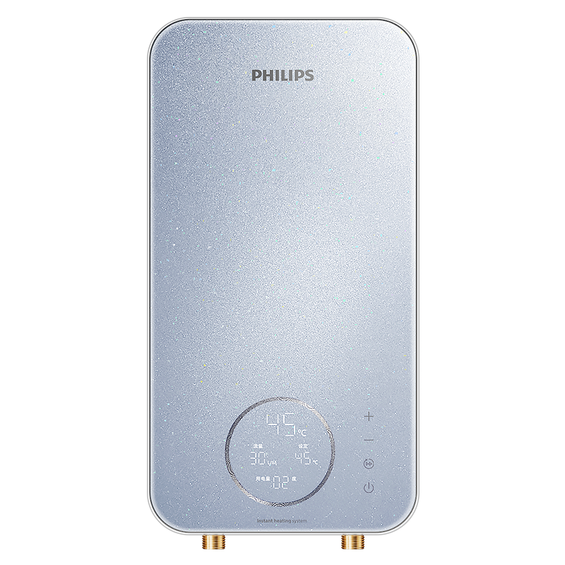 PHILIPS Instant Electric Water Heater, 8500W Rapid Heating with Stepless Frequency Conversion, AI Voice Control for All Seasons Constant Temperature, Subsidy 15%, Separate Water And Electricity AWH2412/93(85DC)
