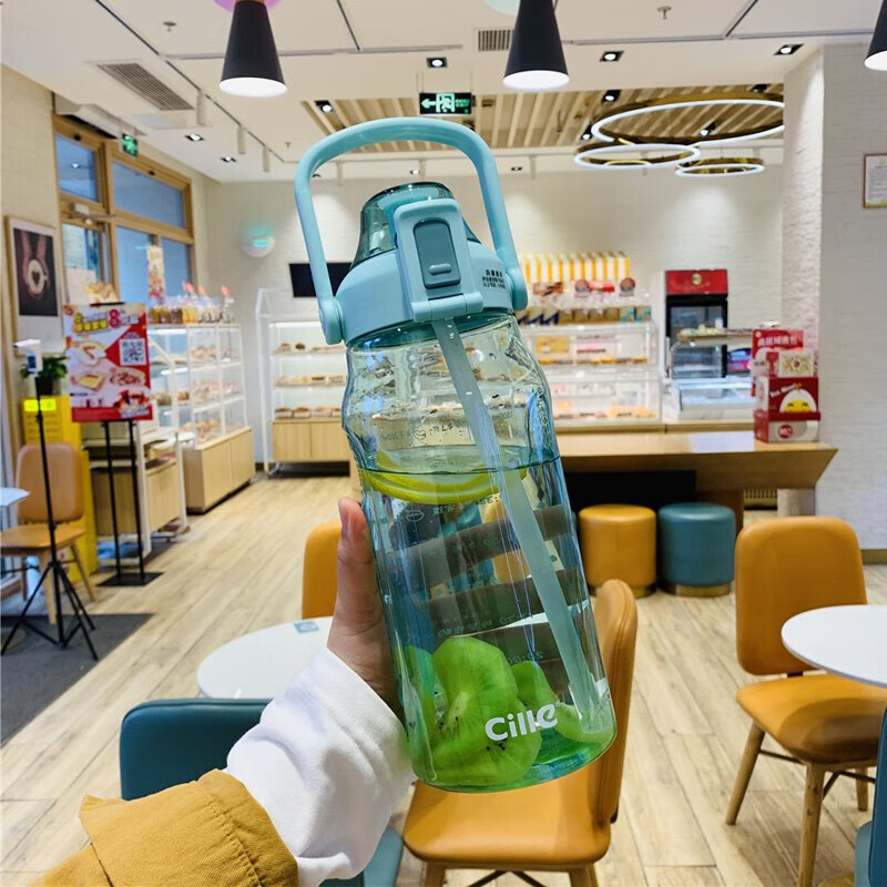 Фляга для воды с трубочкой