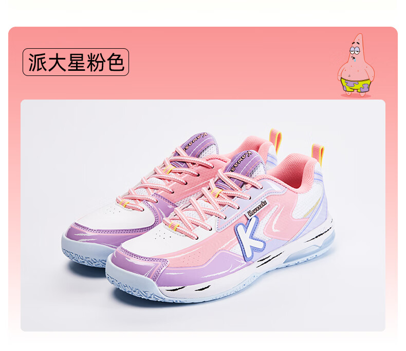 KAWASAKI Badminton Shoes SpongeBob Collaboration Edition Sports Shoes for Men And Women C32026 Blue-Squid Brother Size 37 3