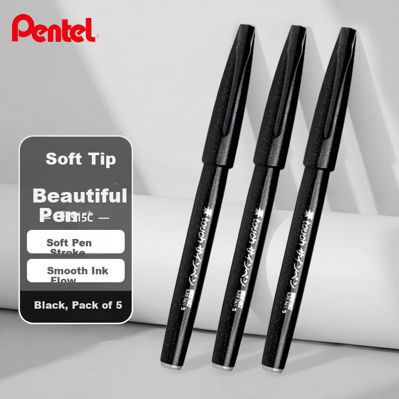 Pentel (Pe-01284995