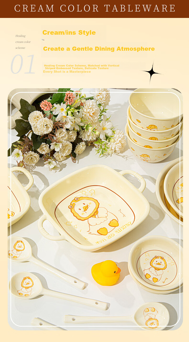 CERAMICS Underglaze Cartoon Ceramic Dinnerware Set, Home Use Ceramic Bowls And Plates Complete Set, Cute Duck Design, 21 Pieces 3