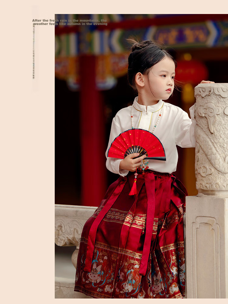Menghu Nihang Hanfu Girls' Spring And Autumn New Style Children's Chinese Style Parent-Child Performance Ming Dynasty Horse-Face Skirt, Blue Skirt, Size 90 12