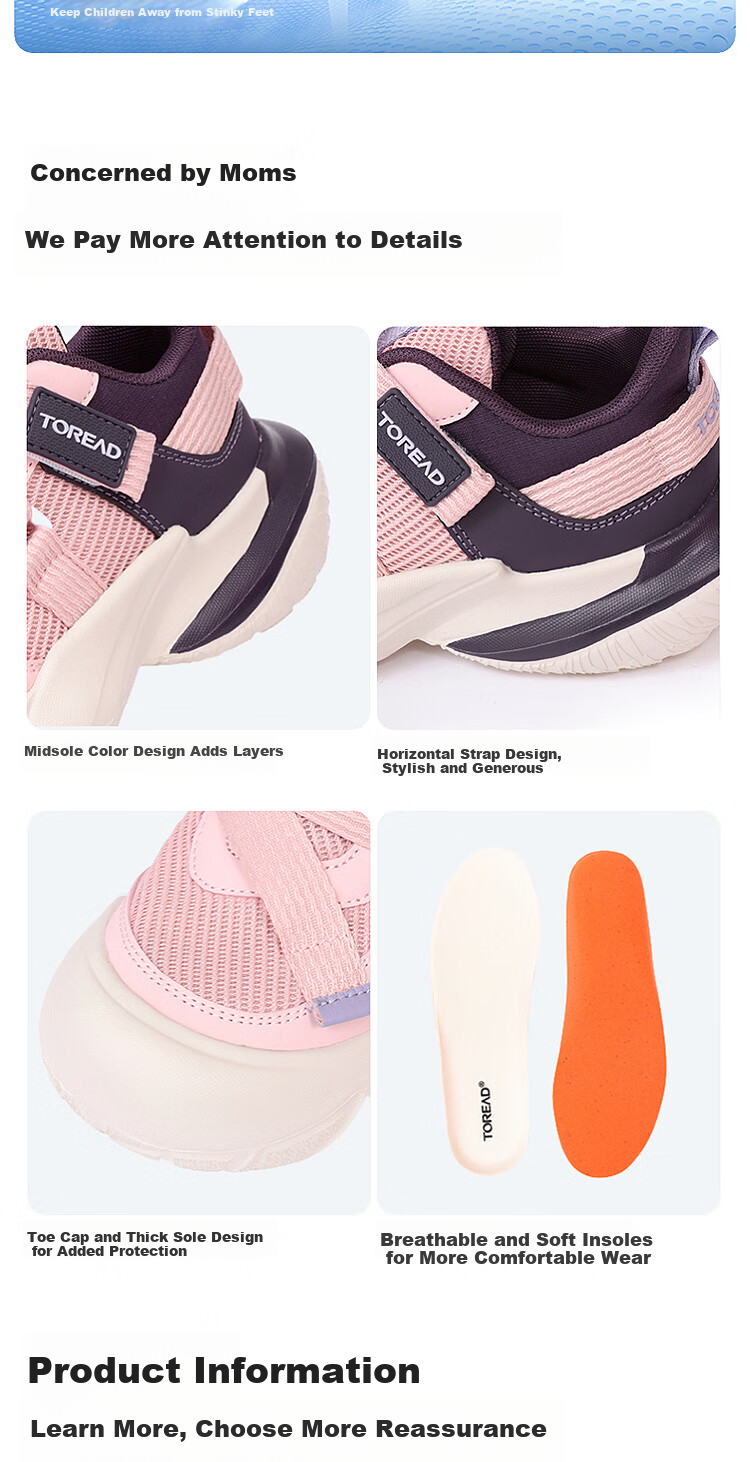 TOREAD Flagship Children's Sports Shoes for Boys And Girls, Spring And Summer Style Closed-Toe Outdoor Casual Shoes for Older Kids, Light Pink And Purple, Size 34 2