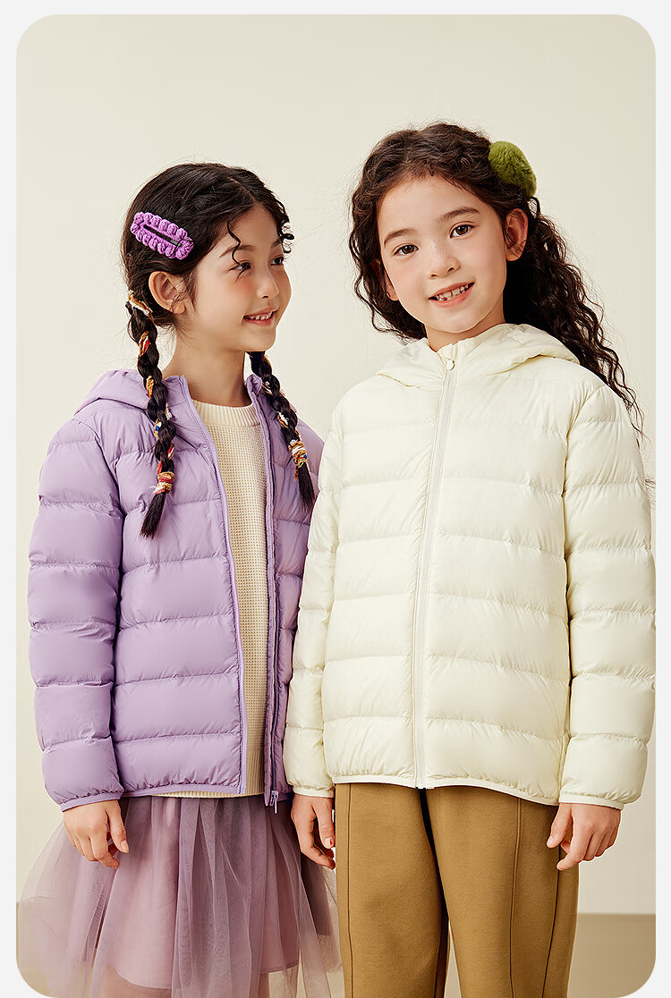 Minibala Unisex Kids Lightweight Warm Ribbed Down Jacket 2025 Autumn Winter New Arrival, Water-Resistant 3