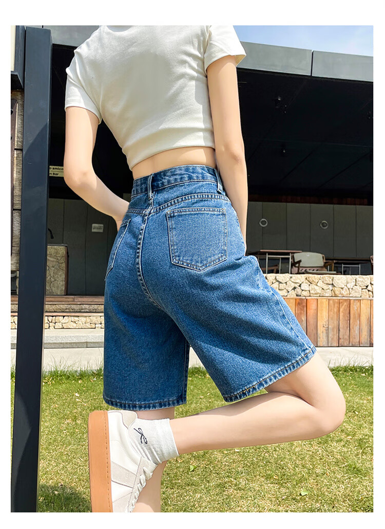 Jeanswest Women's High-Waist Five-Point Summer Loose Straight-Leg A-Line Petite Mid-Length Denim Shorts Dark Blue 25 13