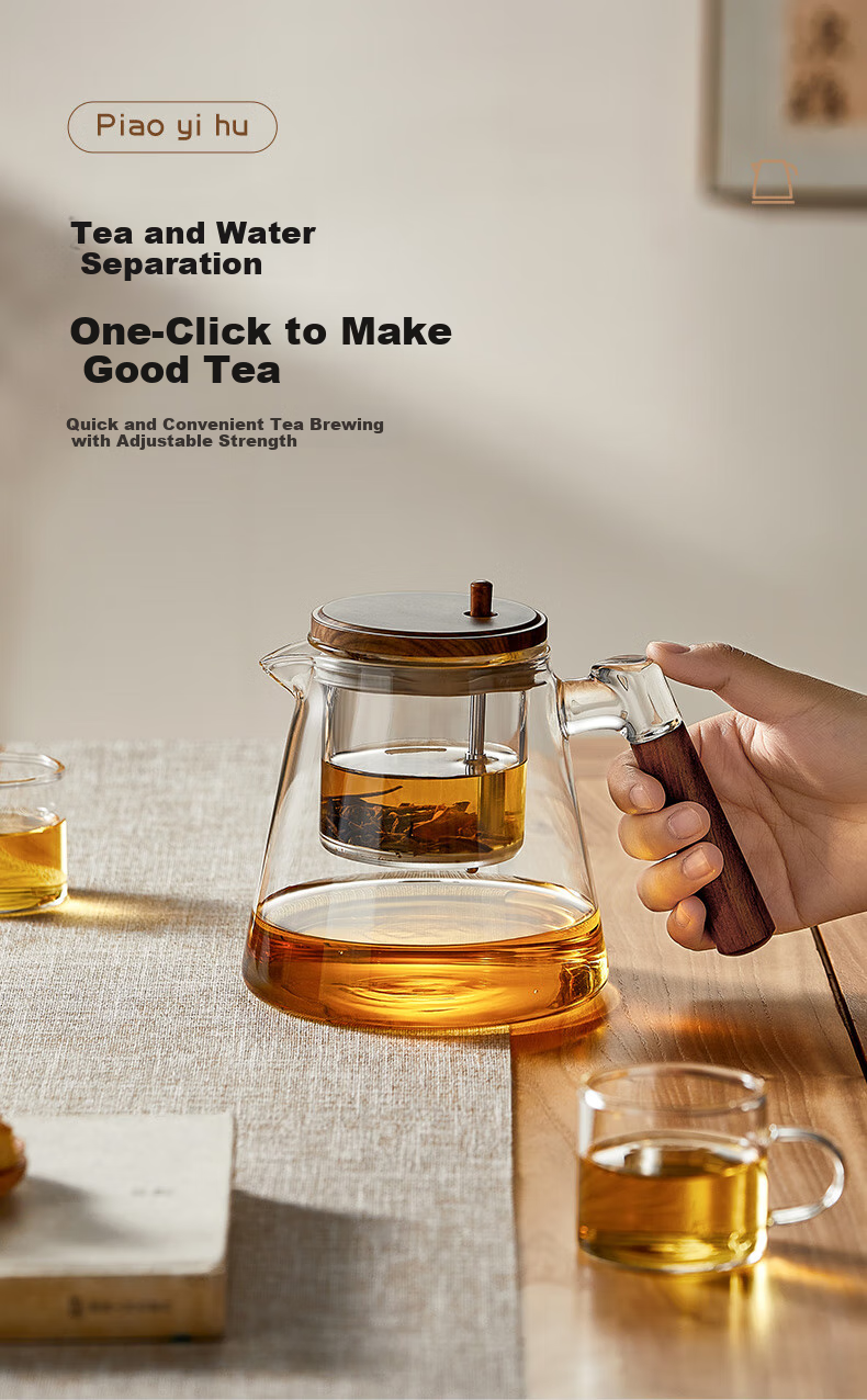 TEAHUE Glass Teapot with Floating Lid, Tea Brewing Tool, Tea Infuser Cup, Tea Separator, Kung Fu Tea Set 3