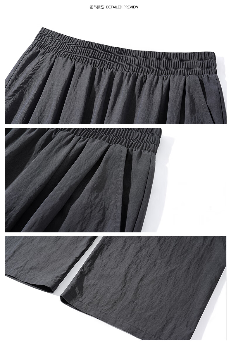 Baleno Ice Silk Cooling Wide-Leg Pants for Women, Summer Lightweight High-Waist Large Pocket Casual Style Versatile Commuter Draping Long Trousers 15