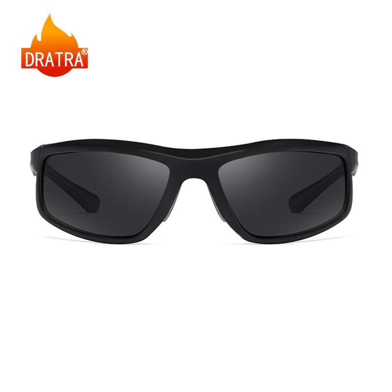 DRATRA Sunglasses for Men, High-Definition Polarized Driving Glasses, Cycling Glasses, Fishing Sunglasses, Driving Sun Protection Glasses, Father's Day Gift