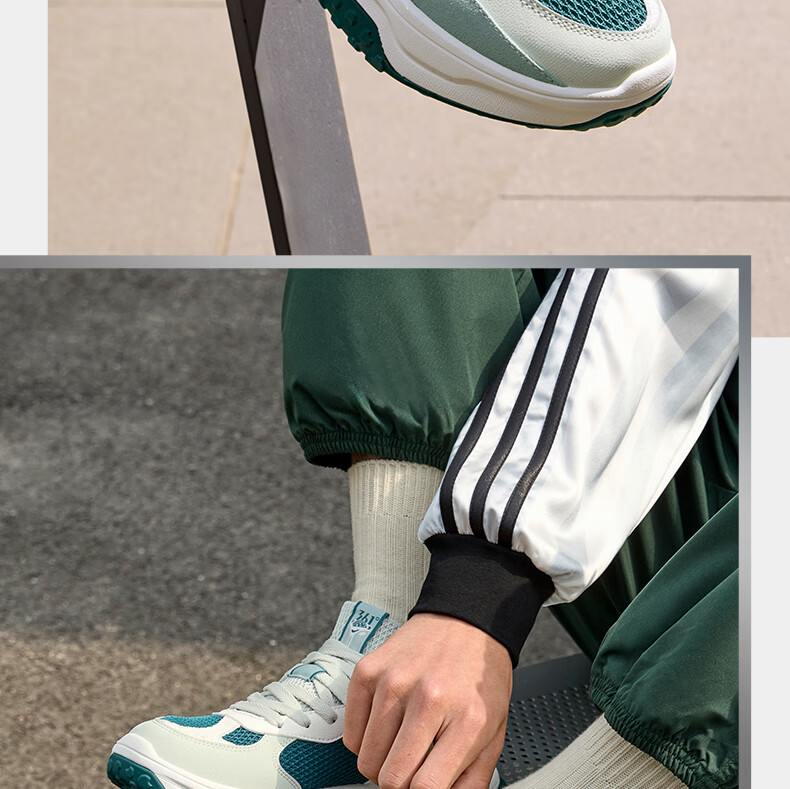 361° Sports Shoes, Peach Blossom Men's Shoes, Spring And Summer Retro Versatile Thick-Soled Casual Shoes, Height-Increasing Shoes for Men, 672536703-5 20