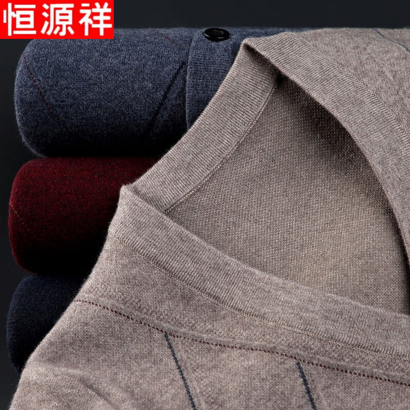 Hengyuanxiang Men's Knitted V-Neck Cardigan Loose Casual Knit Base Shirt Top for Middle-aged and Elderly Dad Wear Floral Blue M