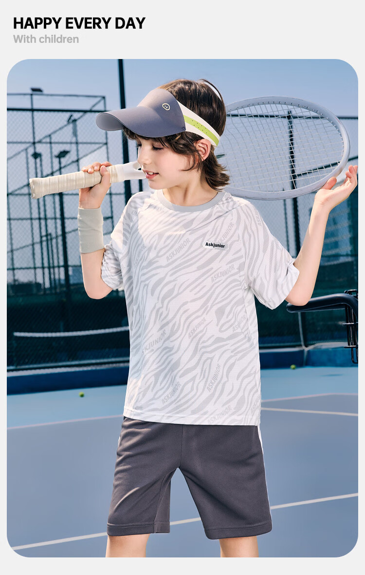 ASK JUNIOR Children's Quick-Dry Set Summer Boys And Girls Instant Cool Sports Short-Sleeve T-Shirt Shorts Running Youth Two-Piece 6
