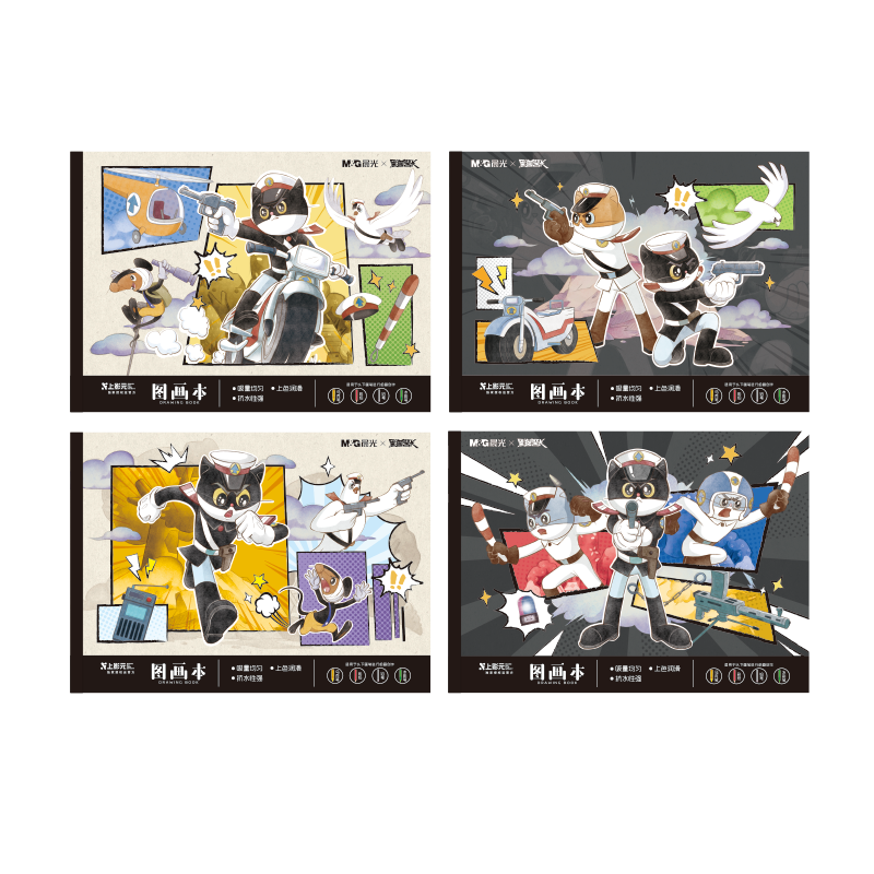 M&G Stationery A4/26 Sheets Black Cat Detective Sketchbook Draft Art Drawing Paper Birthday Gift 1 Random TA4-IPBJ