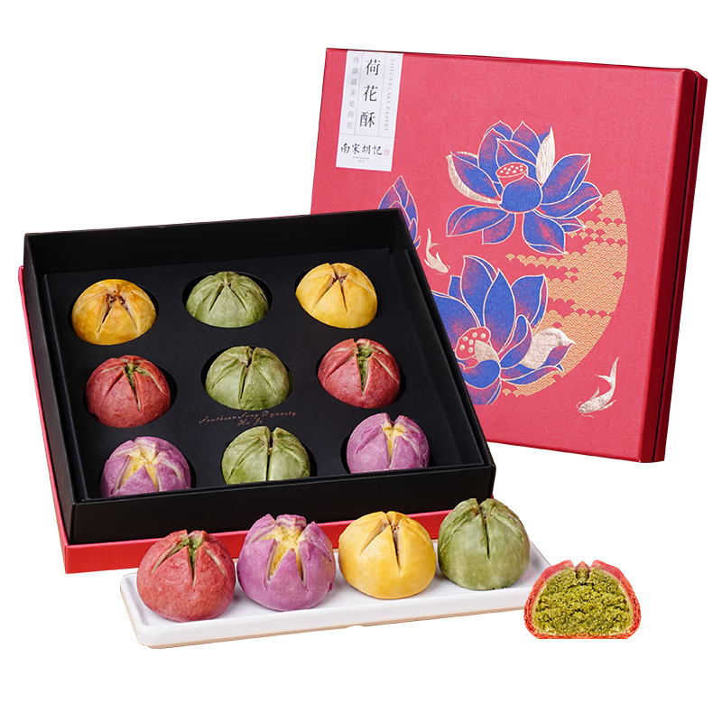 南宋胡记杭州特产非遗手工起酥中式糕点心伴手礼零食礼盒荷花酥540g/9枚
