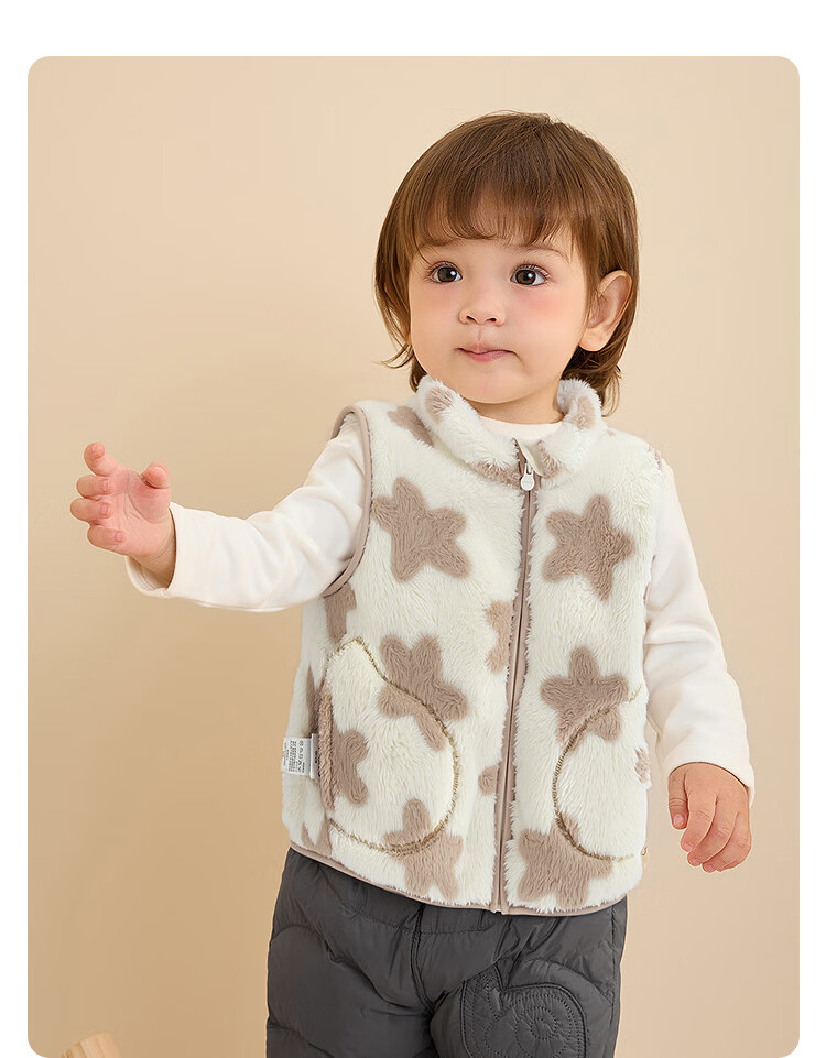 Balabala Kids Vest Boys Girls Jacket Children's Clothing 2025 New Autumn Winter Warm Thick Coral Fleece 209425101204 3
