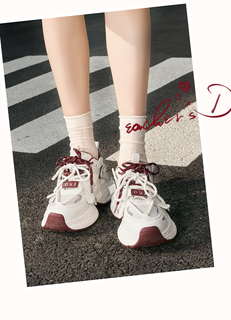 Josiny Chunky Dad Shoes, 2026 New Popular Style, Zodiac Year Outfit, Trendy Casual Sneakers, New Year Gift, Beige/red, Size 36 18