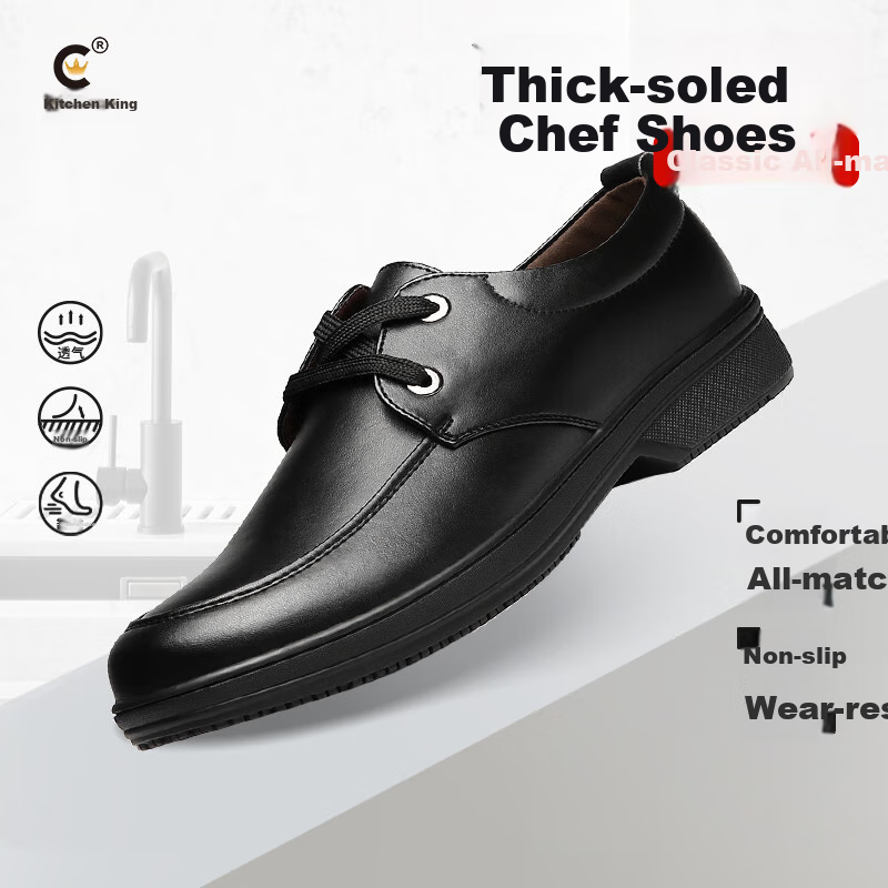 Chuwang Chef Shoes, Hotel Kitchen Special Work Shoes, Water-Resistant Non-Slip Leather Shoes for Men, Safe Breathable Wear-Resistant 6111 Size 36